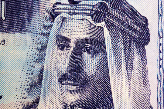 Talal of Jordan a closeup portrait from Jordanian Dinar