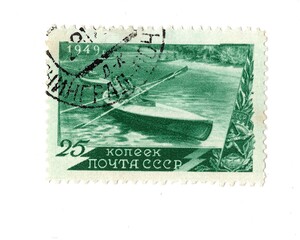 A vintage postage stamp from Russia isolated on a white background.