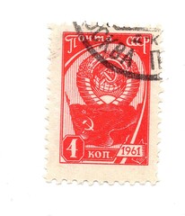 A vintage postage stamp from Russia isolated on a white background.