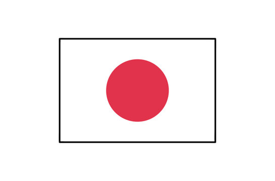 日の丸 Images – Browse 12,803 Stock Photos, Vectors, and Video