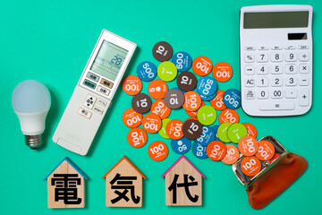電気代のイメージ