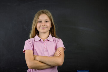 Portrait of a smiling elementary school student