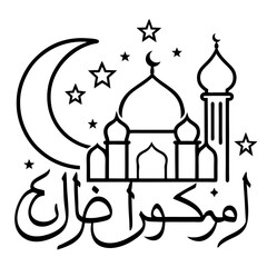   Eid Mubarak Arabic Calligraphy Line Art