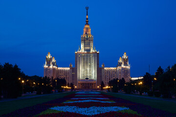 Fototapeta premium View of Moscow capital of Russia
