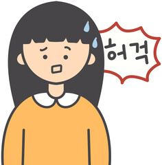 Shocked Surprised Person Character Illustration