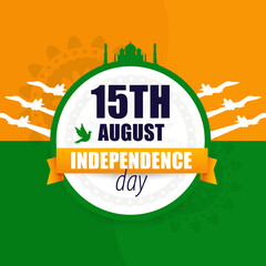 Happy Indian Independence Day Celebration Social Banner Design Template, Happy Independence Day Banner Illustration