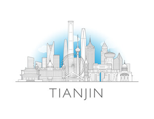Tianjin, China, cityscape illustration skyline drawing