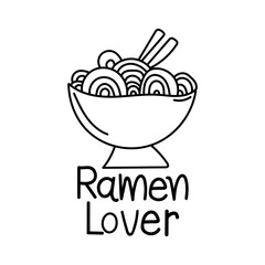 Ramen lover with bowl lettering .Vintage logo printable drawing. Minimalist cute kawaii ramen noodles bowl illustration.  quotes for t-shirt design and print vecto.