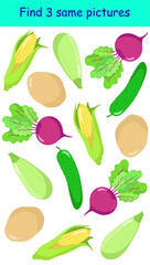 Educational game. Find three identical pictures of corn, beetroot, potato. Colored vegetables on a white background. Vector illustration for children's activity book, worksheet, print.
