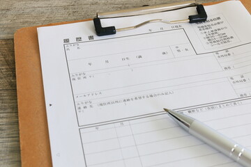 履歴書　リクルート　就職活動　個人情報