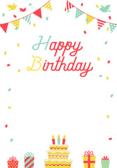 バースデーカード_誕生日パーティー背景（タテ）  happy birthday
