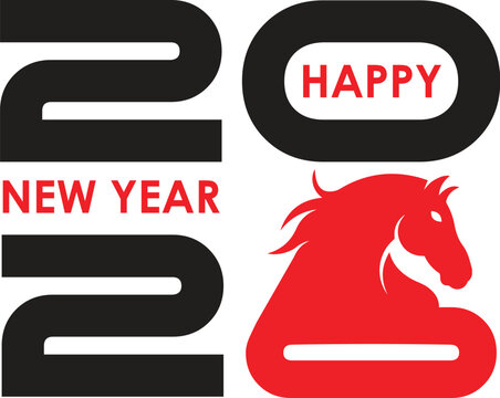 Happy new year 2026 p33