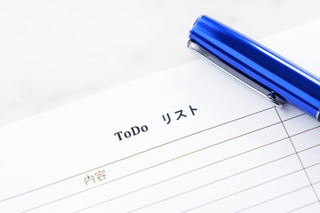 TO DOリスト - やるべきこと、日付、締切日を記入するTO...