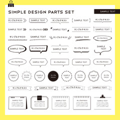 シンプルなデザインあしらい,フキダシ,フレーム,エレメントのコレクション