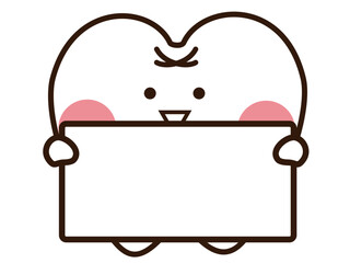 プラカードを持っているかわいい歯のマスコットキャラクター