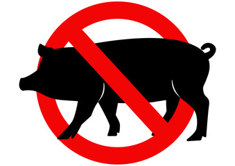 No Pork No Lard Label for Islamic Education.