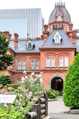 Akarenga: Former Hokkaido Government Office in Sapporo