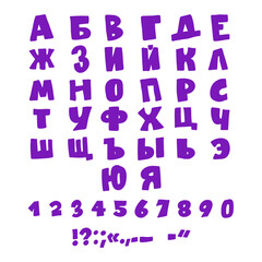 Cyrillic Alphabet and Numbers in Cartoon Handwritten Style for Kids and Learning