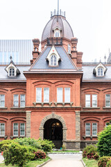 Akarenga: Former Hokkaido Government Office in Sapporo
