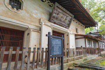 岩手 報恩寺の羅漢堂風景