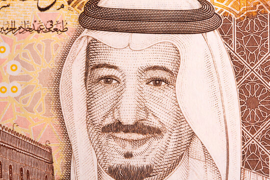 Salman of Saudi Arabia a closeup portrait from Saudi Riyal