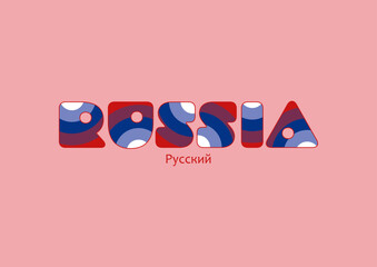 russia typography wordmark background vector design
