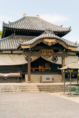 shikoku, JAPAN - may 2 2025 Gosho ji Temple No. 78 in the Shikoku Pilgrimage