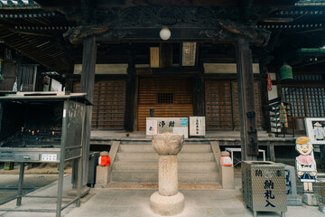 shikoku, JAPAN - may 2 2025 Koyama Temple No. 74 in the Shikoku Pilgrimage