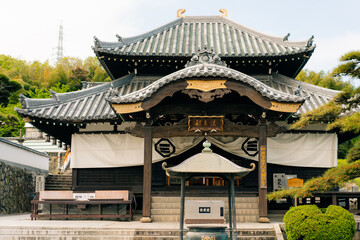 shikoku, JAPAN - may 2 2025 Gosho ji Temple No. 78 in the Shikoku Pilgrimage