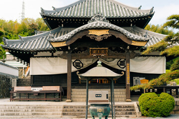 shikoku, JAPAN - may 2 2025 Gosho ji Temple No. 78 in the Shikoku Pilgrimage
