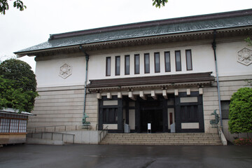 hall (yasukuni kaikan) in tokyo in japan 