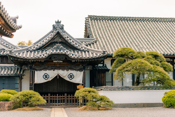 shikoku, JAPAN - may 2 2025 Gosho ji Temple No. 78 in the Shikoku Pilgrimage