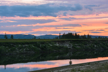 Ingilor Nature Park.