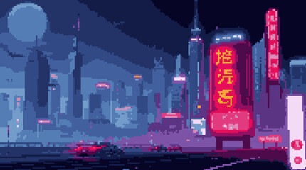 Pixel Art Cityscape at Night