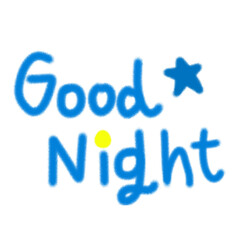 Goodnight, lettering airbrush handwritten text line png
