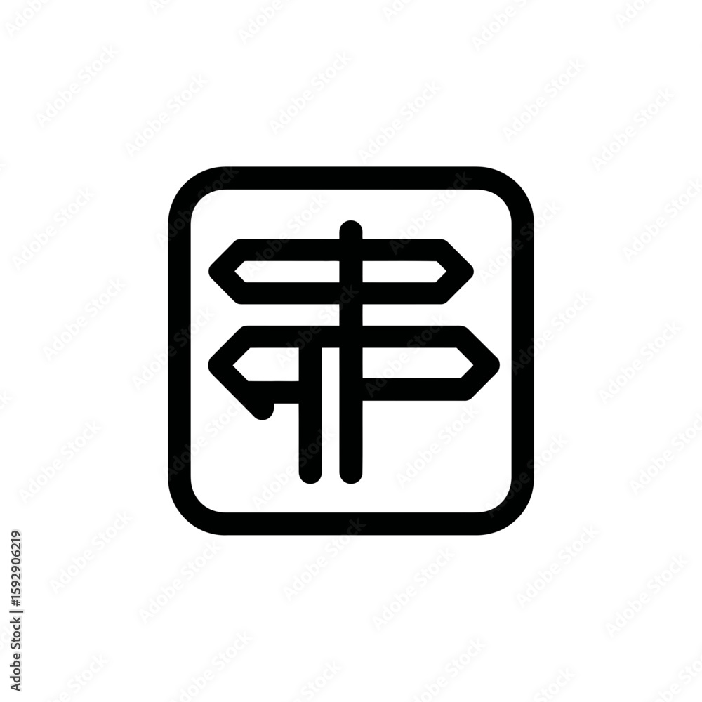 Poster roadsign indicates multiple directions inside box graphic in simple black design