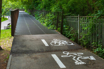Bicycle path and overpass in a public park in Kharkiv city, Ukraine