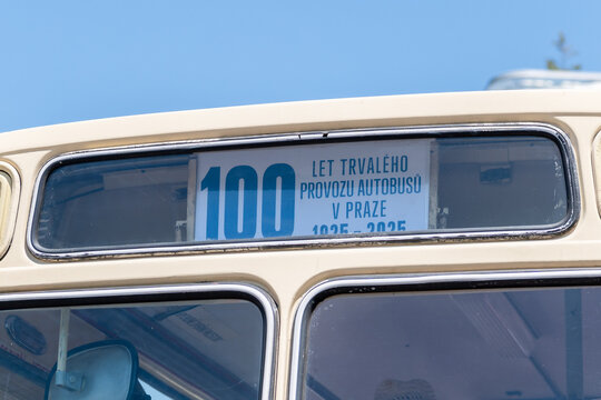 Entered service in 1981, retired in 1988. The car represents the last production series. Since 1988, it has been included in the collection of historic vehicles.