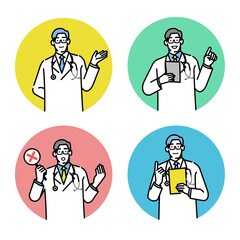 やさしく説明する医師の男性キャラクター（吹き出し・バストアップ）