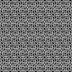 Fototapeta premium Intricate Celtic Knot and Clover Seamless Pattern Background.