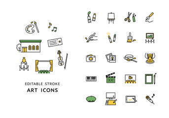 芸術にまつわるアイコンセット（カラー）