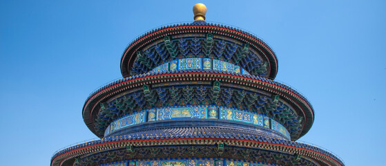 The Temple of Heaven is a Confucian temple complex in the central Dongcheng District of Beijing,