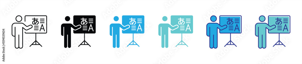 Poster mastering language through visual explanation icon set. contain presenter icon for multilingual trai