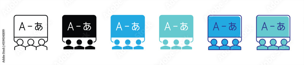 Poster connected to language icon set. contain group learning icon for real-time classes, webinar, global l