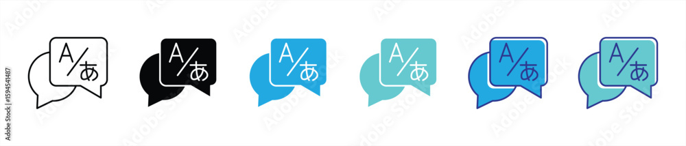 Poster universal language translation icon set. contain bridging global communication with multilingual spe