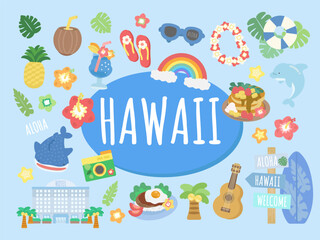 ハワイ　イラストセット