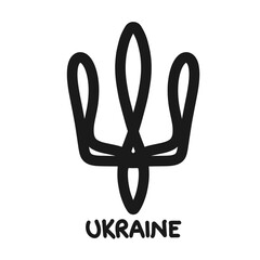 Funny Ukrainian trident, simple stylized coat of arms of Ukraine