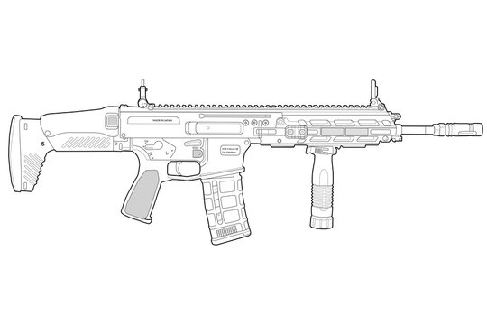 陸上自衛隊　20式5.56mm小銃
