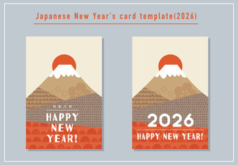 富士山の年賀状テンプレートセット（2026年）