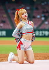 Cheerz Collection